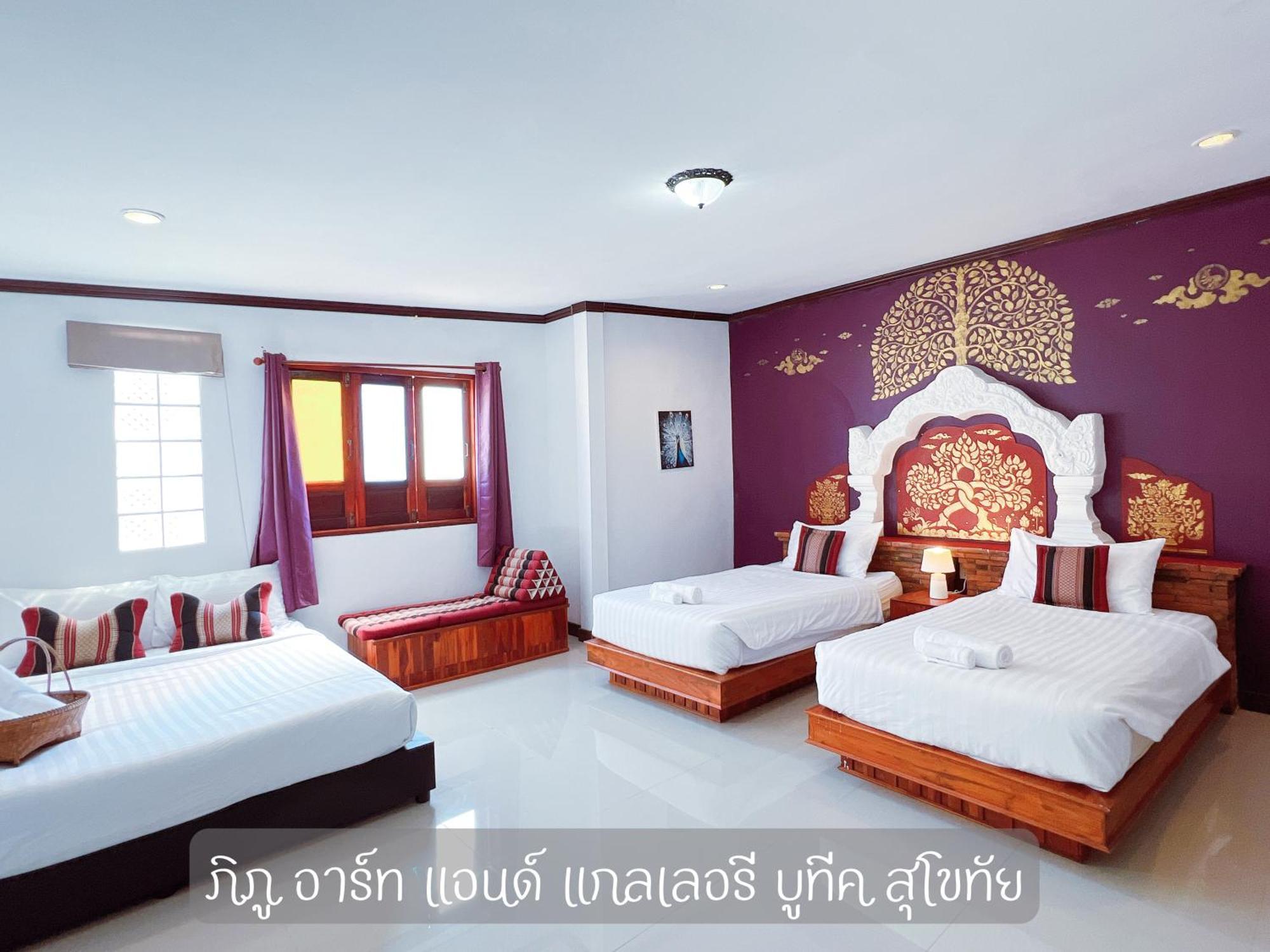 Phiphu Art And Gallery Boutique Sukhothai Exteriér fotografie
