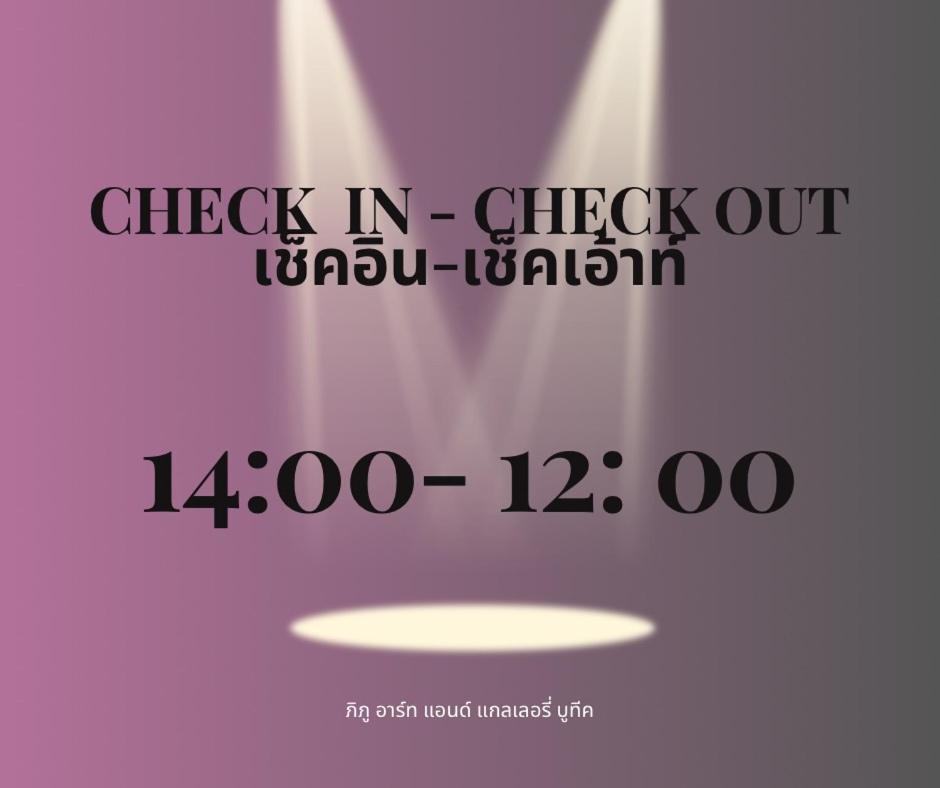 Phiphu Art And Gallery Boutique Sukhothai Exteriér fotografie
