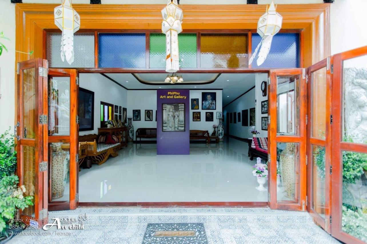 Phiphu Art And Gallery Boutique Sukhothai Exteriér fotografie